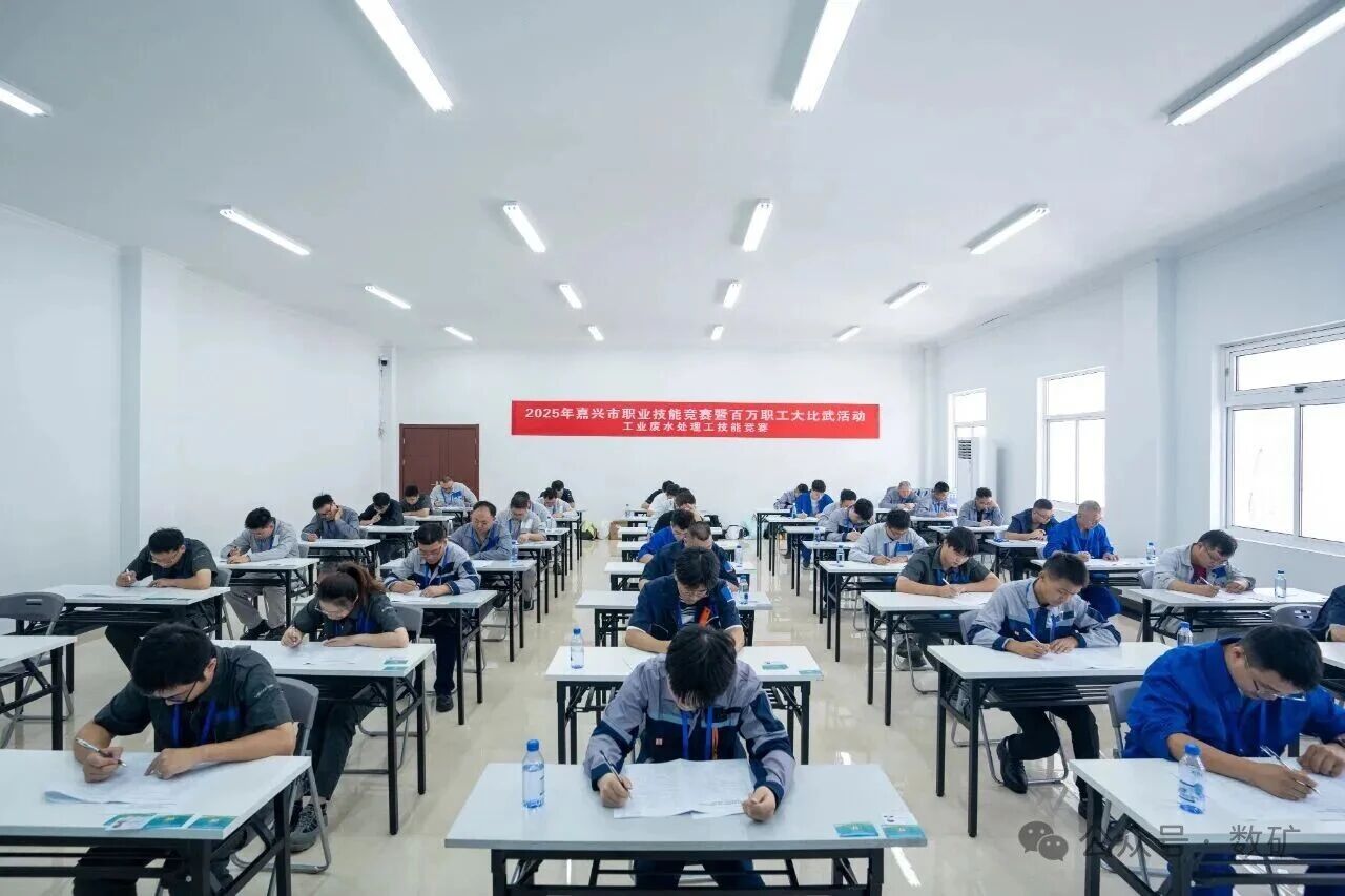 智能顯微鏡助力嘉興工業廢水處理工技能競賽，科技賦能“水衛士”爭鋒